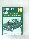 RENAULT CLIO 1991 to 1993 (H to L registration) Petrol