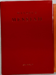 HANDEL'S MESSIAH