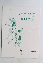 NGF VIDEO TEXT BOOK STEP 1