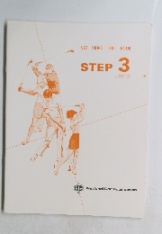 NGF VIDEO TEXT BOOK STEP 3