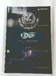 新日本プロレス 2005年5月14日東京ドーム大会パンフレット