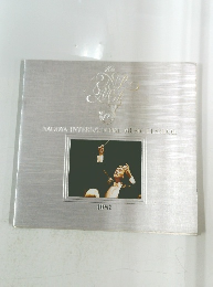 NAGOYA INTERNATIONAL MUSIC FESTIVAL 1987