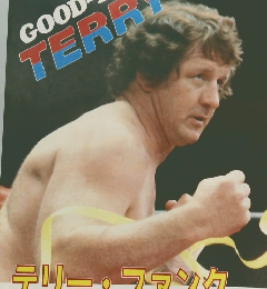 パンフレット：全日本プロレスリング/テリー・ファンク さよならシリーズ '83
