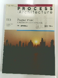 PROCESS:Architecture　115号