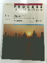 PROCESS:Architecture　115号