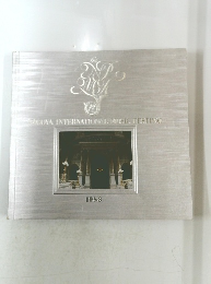 NAGOYA INTERNATIONALL MIUSIC FESTIVAL　1983