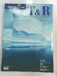 THE CARD T&R No. 45, Summer 1996