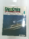 Ship & Cruise　1984年4月号