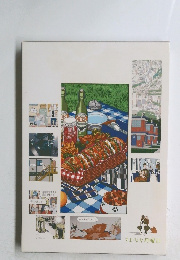 さよなら月曜日