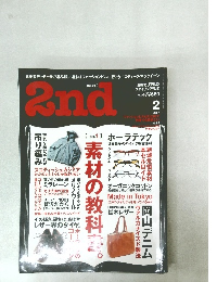 2nd Vol.47