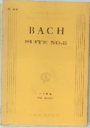 BACH SUITE NO.3