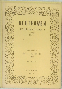 BEETHOVEN SYMPHONY No.1