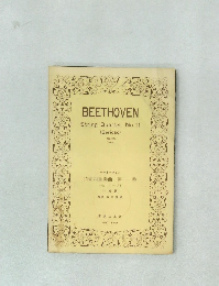 BEETHOVEN String Quartet No.11
