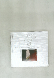 NAGOYA INTERNATIONAL MUSIC FESTIVAL