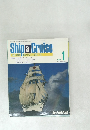 Ship & Cruise 1984/1