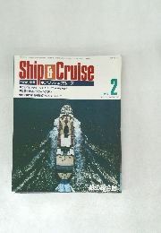 Ship & Cruise 1984/2