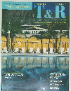T&R 1995 No.41 Summer
