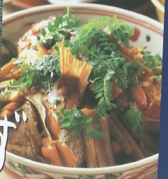 季節の魚のおかず 　5