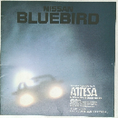 NISSAN BLUEBIRD　ATTESA