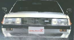 GALANT ESTATE VAN