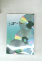 COMPACT DISC COMPLETE CATALOG 1993