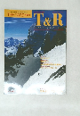 THE CARD 増刊冬号 T&R　1997年　No.51