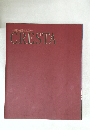 CRESTA