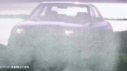 SKYLINE　TYPE X SERIES SPORTS SERIES