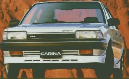 くるまとくらしを結ぶ トヨタ店総合カタログ