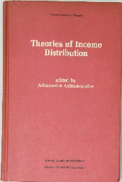 TheoriesofIncomeDistribution