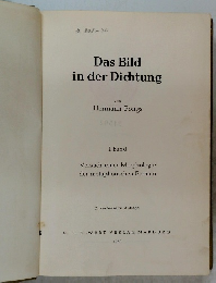 Das Bild in der Dichtung