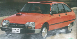 LE VOLANT　ル・ボラン　5