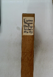 Cosima Wagner Die Tage bucher1 1869-1877
