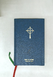 MEGAN M. SCHWOBE MARCH 24, 2002