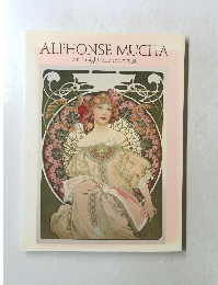 ALPHONSE MUCHA An Insight into the Artist