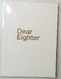 Dear Eighter