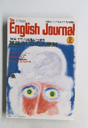 English Journal1990　2