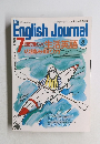 The English Journal　1989/8