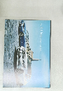 E-ClassCoupe/Cabriolet
