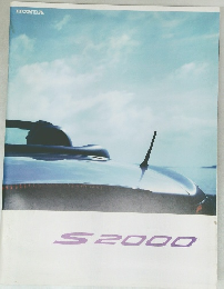 S2000