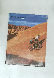 BICYCLES & ACCESSORIES 1998年