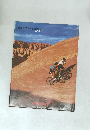 BICYCLES & ACCESSORIES 1998年