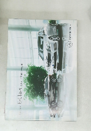 The new E- Class Sedan