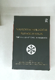 NEUROPSYCHOLOGICAL REHABILITATION