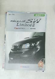 PALETTE SW Limited II　　特別装備 後席両側パワースライドドア搭載