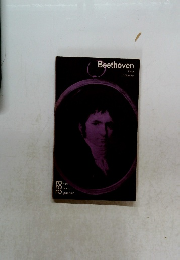 Beethoven