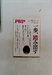 PHP　　２００７年