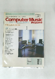 Computer Music　Magazine　1990/1