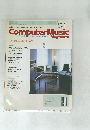 Computer Music　Magazine　1990/1