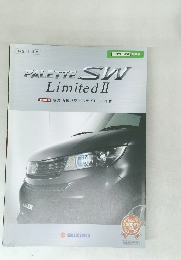 パレットSW　特別仕様車　リミテッドⅡ 